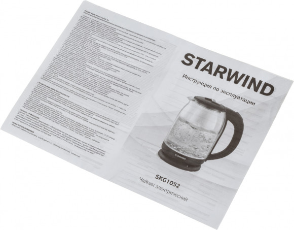 Чайник электрический Starwind SKG1052 1.8л. 1500Вт темно-коричневый/бронзовый корпус: стекло Чайник электрический Starwind SKG1052 1.8л. 1500Вт темно-коричневый/бронзовый корпус: стекло
