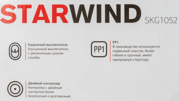 Чайник электрический Starwind SKG1052 1.8л. 1500Вт темно-коричневый/бронзовый корпус: стекло Чайник электрический Starwind SKG1052 1.8л. 1500Вт темно-коричневый/бронзовый корпус: стекло