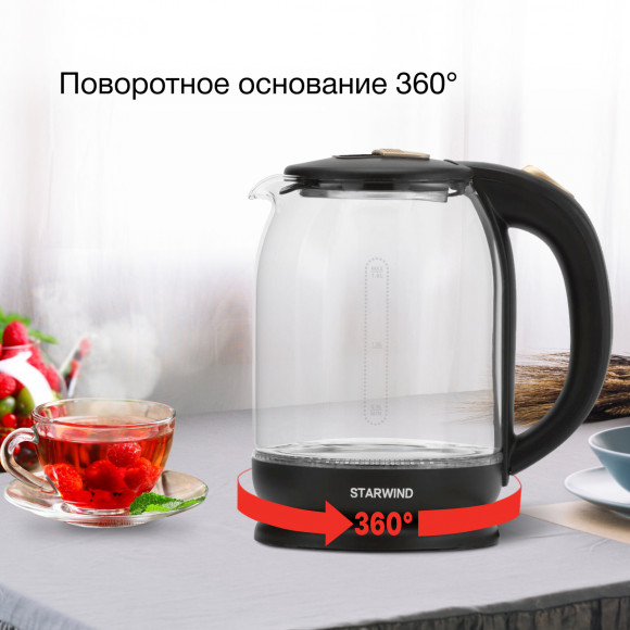 Чайник электрический Starwind SKG1052 1.8л. 1500Вт темно-коричневый/бронзовый корпус: стекло Чайник электрический Starwind SKG1052 1.8л. 1500Вт темно-коричневый/бронзовый корпус: стекло