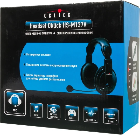 Наушники с микрофоном Оклик HS-M137V черный 1.8м мониторные оголовье (614046) Наушники с микрофоном Оклик HS-M137V черный 1.8м мониторные оголовье (614046)