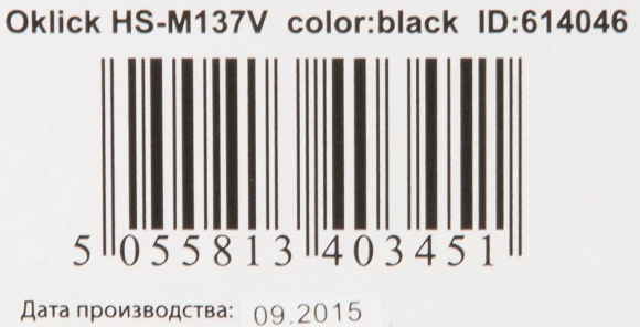 Наушники с микрофоном Оклик HS-M137V черный 1.8м мониторные оголовье (614046) Наушники с микрофоном Оклик HS-M137V черный 1.8м мониторные оголовье (614046)