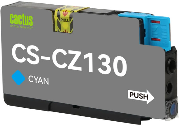Картридж струйный Cactus CS-CZ130 №711 голубой (26мл) для HP DJ T120/T520/530 с чипом
