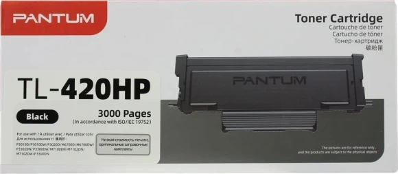Картридж лазерный Pantum TL-420HP черный (3000стр.) для Pantum Series P3010/M6700/M6800/P3300/M7100/M7200/P3300/M7100/M7300 Картридж лазерный Pantum TL-420HP черный (3000стр.) для Pantum Series P3010/M6700/M6800/P3300/M7100/M7200/P3300/M7100/M7300
