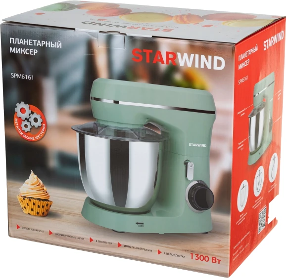 Миксер планетарный Starwind SPM6161 1300Вт мятный