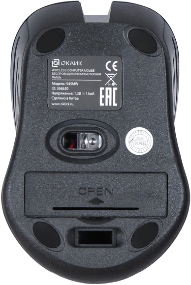 Мышь Оклик 545MW черный/синий оптическая 1600dpi беспров. USB для ноутбука 4but (368630) Мышь Оклик 545MW черный/синий оптическая 1600dpi беспров. USB для ноутбука 4but (368630)