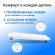 Клавиатура Оклик K225W белый USB беспроводная Multimedia (1875235)