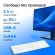 Клавиатура Оклик K225W белый USB беспроводная Multimedia (1875235)