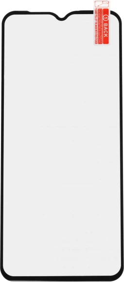 Защитное стекло для экрана BoraSCO 39688 черный для Samsung Galaxy A02/A02s/A12/M12/A03/A03s/A03 Core 1шт. Защитное стекло для экрана BoraSCO 39688 черный для Samsung Galaxy A02/A02s/A12/M12/A03/A03s/A03 Core 1шт.