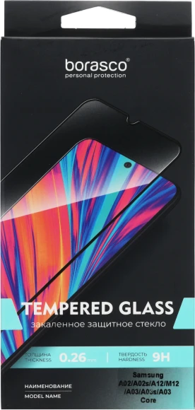 Защитное стекло для экрана BoraSCO 39688 черный для Samsung Galaxy A02/A02s/A12/M12/A03/A03s/A03 Core 1шт. Защитное стекло для экрана BoraSCO 39688 черный для Samsung Galaxy A02/A02s/A12/M12/A03/A03s/A03 Core 1шт.