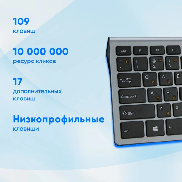Клавиатура Оклик 890S серый/черный USB slim Multimedia (1784239) Клавиатура Оклик 890S серый/черный USB slim Multimedia (1784239)