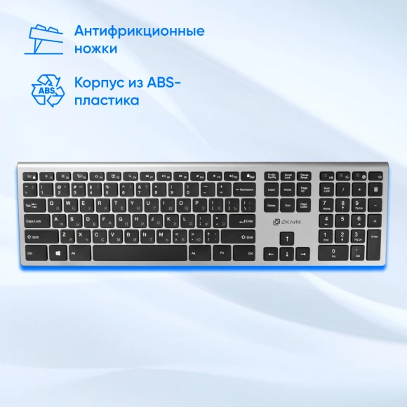 Клавиатура Оклик 890S серый/черный USB slim Multimedia (1784239) Клавиатура Оклик 890S серый/черный USB slim Multimedia (1784239)