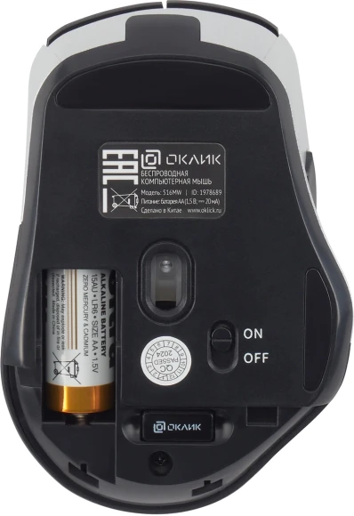 Мышь Оклик 516MW черный/серебристый оптическая 1600dpi silent беспров. BT/Radio USB для ноутбука 6but (1978689)