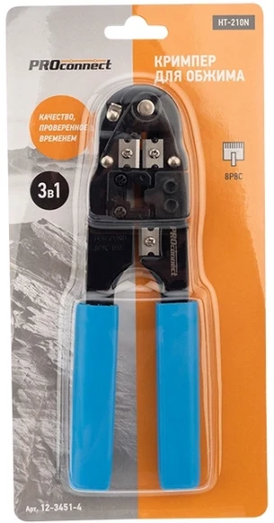 Инструмент обжимной PROconnect HT-210N 12-3451-4 для RJ-45 синий Инструмент обжимной PROconnect HT-210N 12-3451-4 для RJ-45 синий