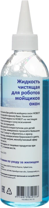 Сушильная машина Indesit IAS3725 кл.энер.:A+ макс.загр.:7кг белый (869895300010)