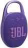Колонка порт. JBL Clip 5 пурпурный 7W Mono BT 10м 1400mAh Колонка порт. JBL Clip 5 пурпурный 7W Mono BT 10м 1400mAh