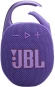 Колонка порт. JBL Clip 5 пурпурный 7W Mono BT 10м 1400mAh Колонка порт. JBL Clip 5 пурпурный 7W Mono BT 10м 1400mAh
