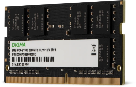 Память DDR4 8Gb 2666MHz Digma DGMAS42666008D RTL PC4-21300 CL19 SO-DIMM 260-pin 1.2В dual rank Ret Память DDR4 8Gb 2666MHz Digma DGMAS42666008D RTL PC4-21300 CL19 SO-DIMM 260-pin 1.2В dual rank Ret