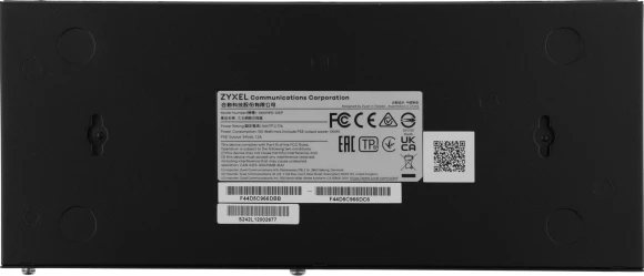 Коммутатор Zyxel XMG1915-10EP-EU0101F (L2+) 8x2.5Гбит/с 2SFP+ 8PoE++ 130W управляемый