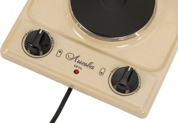 Плита Электрическая Лысьва ЭПБ 22 кремовый/рябчик эмаль (настольная) Плита Электрическая Лысьва ЭПБ 22 кремовый/рябчик эмаль (настольная)