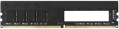 Память DDR4 16GB 2666MHz Kingspec KS2666D4M12016G RTL PC4-21300 CL19 DIMM 288-pin 1.2В single rank Ret Память DDR4 16GB 2666MHz Kingspec KS2666D4M12016G RTL PC4-21300 CL19 DIMM 288-pin 1.2В single rank Ret