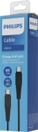 Кабель Philips DLC5531 USB Type-C (m)-USB Type-C (m) 1.2м черный коробка (упак.:1шт)