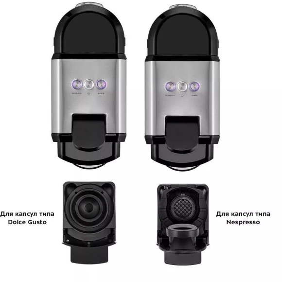 Кофемашина Kitfort КТ-7192 1450Вт серебристый/черный Кофемашина Kitfort КТ-7192 1450Вт серебристый/черный