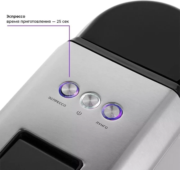 Кофемашина Kitfort КТ-7192 1450Вт серебристый/черный Кофемашина Kitfort КТ-7192 1450Вт серебристый/черный