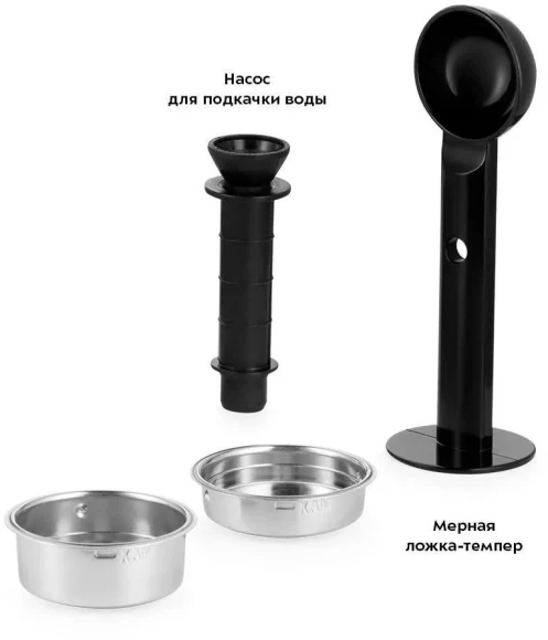 Кофемашина Kitfort КТ-7192 1450Вт серебристый/черный Кофемашина Kitfort КТ-7192 1450Вт серебристый/черный