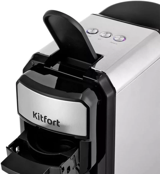 Кофемашина Kitfort КТ-7192 1450Вт серебристый/черный Кофемашина Kitfort КТ-7192 1450Вт серебристый/черный