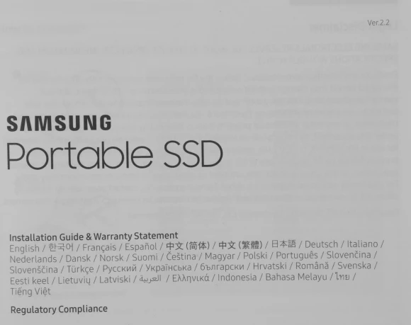 Накопитель SSD Samsung Original USB-C 2Tb MU-PE2T0K/WW Shield T7 1.8" бежевый