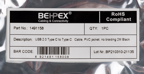 Кабель USB Type-C (m)-USB Type-C (m) 2м черный