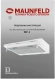 Вытяжка козырьковая Maunfeld MP-1 60 белый управление: кнопочное (1 мотор) Вытяжка козырьковая Maunfeld MP-1 60 белый управление: кнопочное (1 мотор)