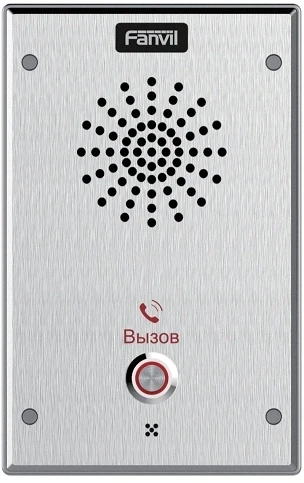 Аудиопанель Fanvil i11SV цвет панели: серебристый