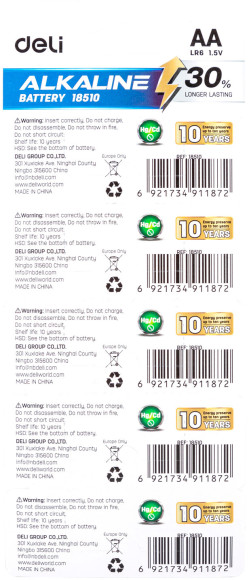 Батарея Deli E18510 AA блистер Батарея Deli E18510 AA блистер
