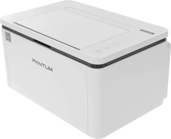 Принтер лазерный Pantum BP2300 A4 белый Принтер лазерный Pantum BP2300 A4 белый