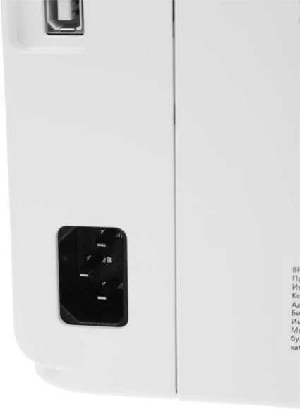 Принтер лазерный Pantum BP2300 A4 белый Принтер лазерный Pantum BP2300 A4 белый
