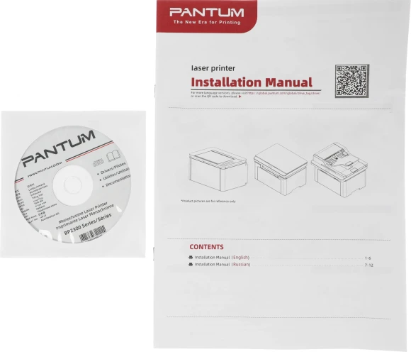 Принтер лазерный Pantum BP2300 A4 белый Принтер лазерный Pantum BP2300 A4 белый