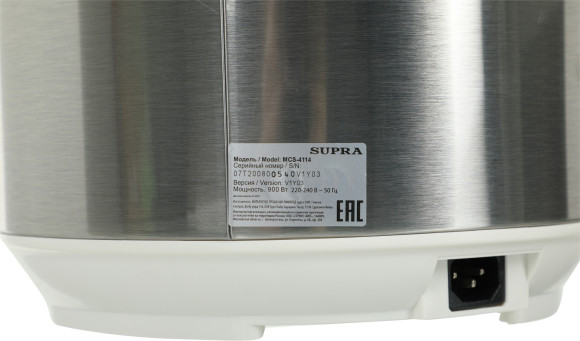 Мультиварка Supra MCS-4114 5л 900Вт серебристый/белый