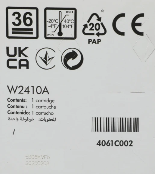 Картридж лазерный HP 216A W2410A черный бар.в компл. (1050стр.) для HP MFP M182/M183