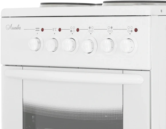 Плита Электрическая Лысьва ЭП 411 МС белый эмаль (без крышки)