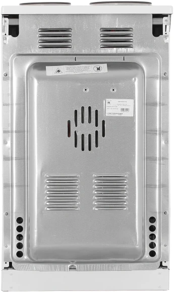 Плита Электрическая Лысьва ЭП 411 МС белый эмаль (без крышки)