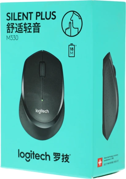 Мышь Logitech M330 Silent Plus синий оптическая 1000dpi silent беспров. USB 2but (910-004925)