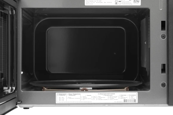 Микроволновая Печь LG MW25R35GIS 25л. 1000Вт черный Микроволновая Печь LG MW25R35GIS 25л. 1000Вт черный