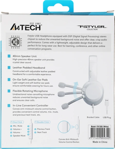 Наушники с микрофоном A4Tech Fstyler FH150U белый/серый 2м накладные USB оголовье (FH150U WHITE)