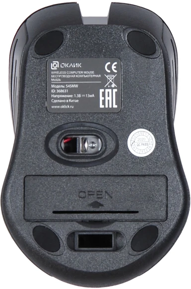 Мышь Оклик 545MW черный/красный оптическая 1600dpi беспров. USB для ноутбука 4but (368631) Мышь Оклик 545MW черный/красный оптическая 1600dpi беспров. USB для ноутбука 4but (368631)