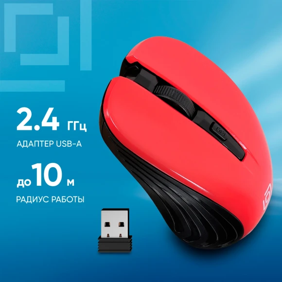 Мышь Оклик 545MW черный/красный оптическая 1600dpi беспров. USB для ноутбука 4but (368631) Мышь Оклик 545MW черный/красный оптическая 1600dpi беспров. USB для ноутбука 4but (368631)