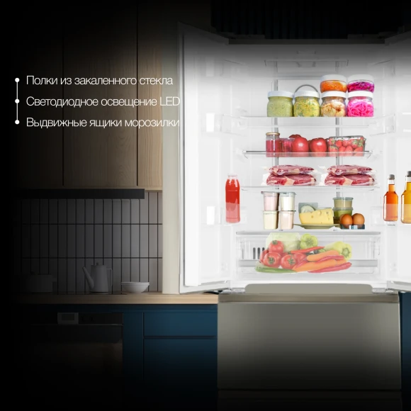 Холодильник Hyundai CM40043F 3-хкамерн. нержавеющая сталь инвертер