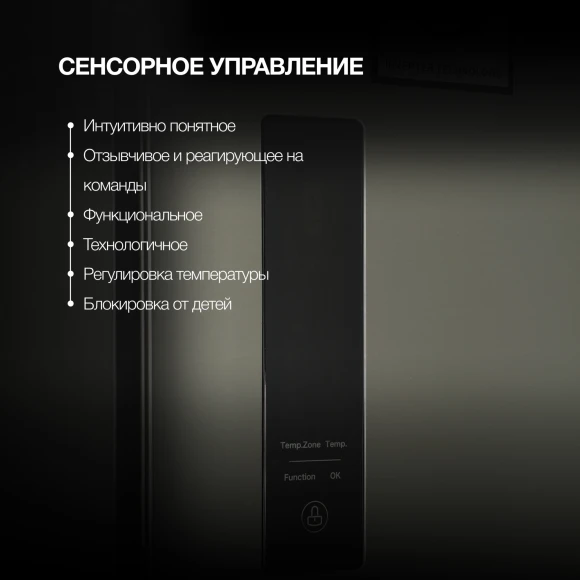 Холодильник Hyundai CM40043F 3-хкамерн. нержавеющая сталь инвертер