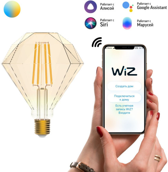Умная лампа Gauss IoT Smart Home E27 6.5Вт 720lm Wi-Fi (упак.:1шт) (1370112) Умная лампа Gauss IoT Smart Home E27 6.5Вт 720lm Wi-Fi (упак.:1шт) (1370112)