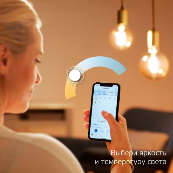 Умная лампа Gauss IoT Smart Home E27 6.5Вт 720lm Wi-Fi (упак.:1шт) (1370112) Умная лампа Gauss IoT Smart Home E27 6.5Вт 720lm Wi-Fi (упак.:1шт) (1370112)